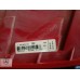 MERCEDES ÇIKMA PARÇA 204 KASA C180 ARKA STOP A2048202764 - 2048202764
